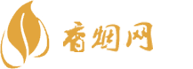 出口香烟哪里批发最便宜